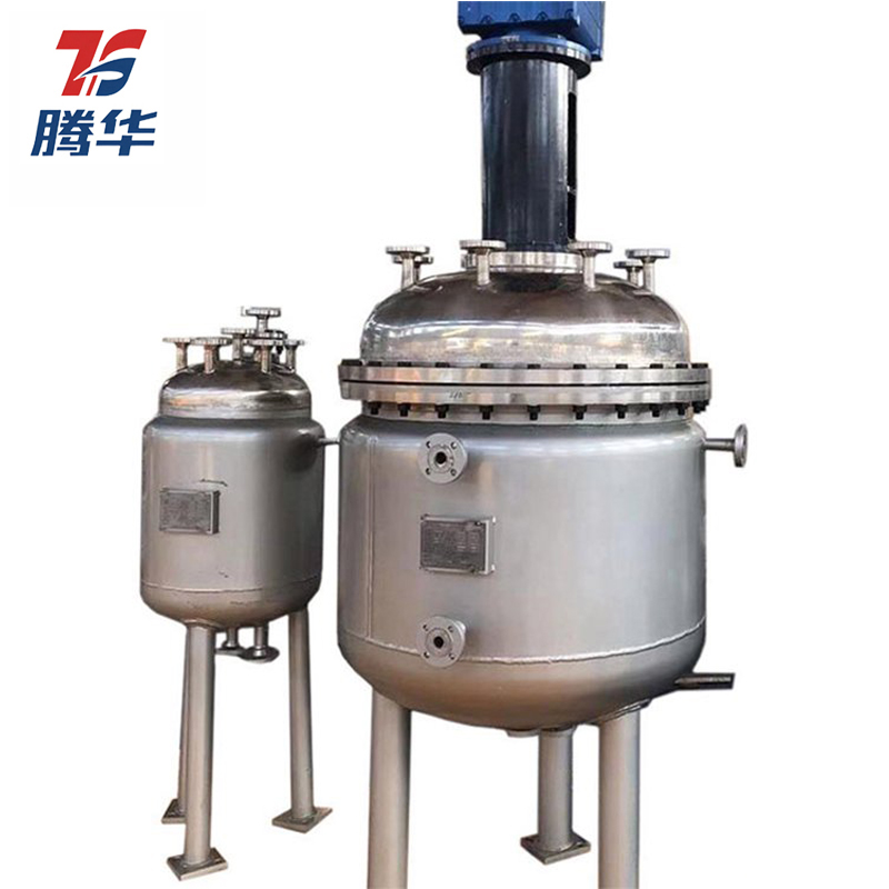 316L不锈钢电加热反应釜